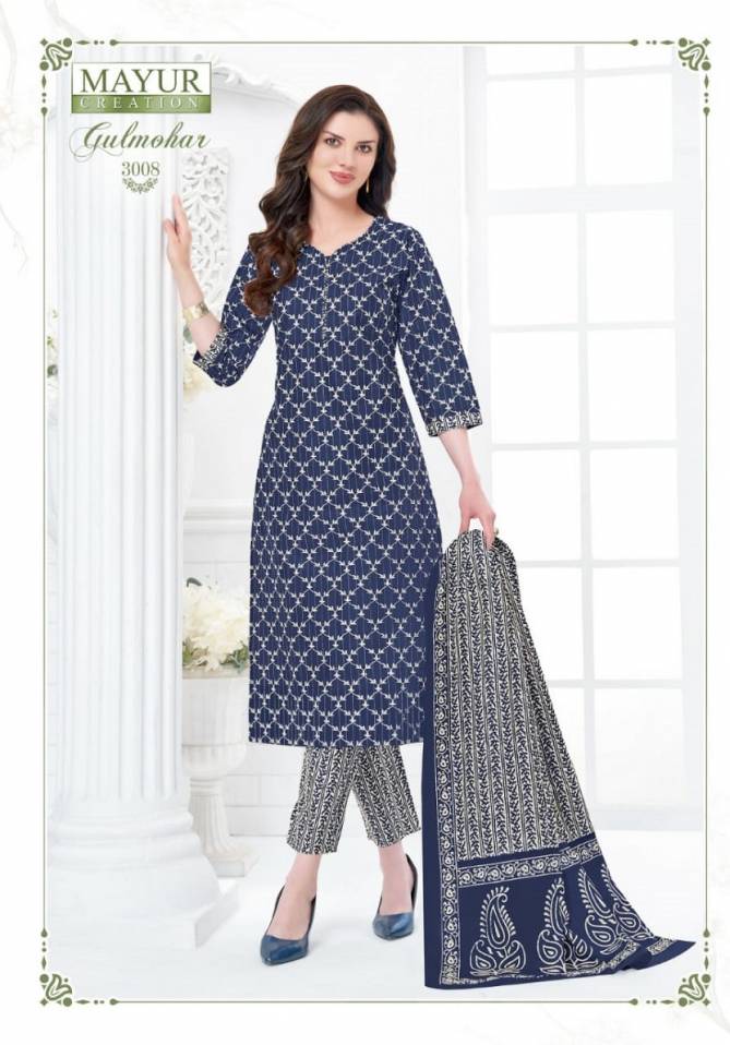 Mayur Gulmohar 3 Cotton Printed Dress Material Catalog
